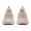 Anta Running Series Sneakers 'White Beige' Women's Sneakers 922355540-5