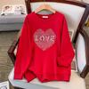 Plus Size Autumn Hoodie for 200-350 Jin, Loose Fit, Bust Sizes 150/160