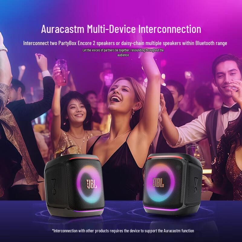 JBL PartyBox Encore 2 Portable KTV Bluetooth Speaker (CN Version)