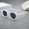 Round Small Frame Sunglasses Retro High-End Men Women Sun Glasses Trendy Outdoor UV400 Shades Fashion Goggles