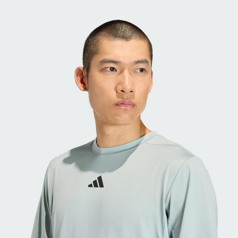 Adidas Men's Outdoor Running Short Sleeve T-Shirt