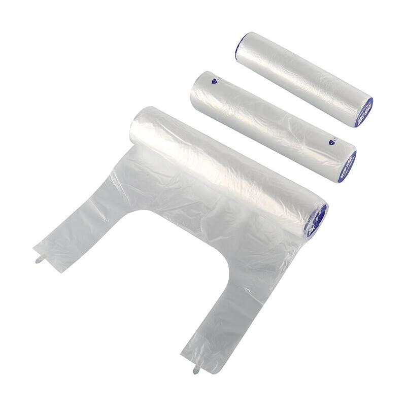 Miaojie Tear-Off Vest-Style Food Storage Bags