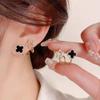 Fashion Stud Earrings, Four-leaf Flower Stud Earrings, Fashion Temperament, Versatile Earrings.