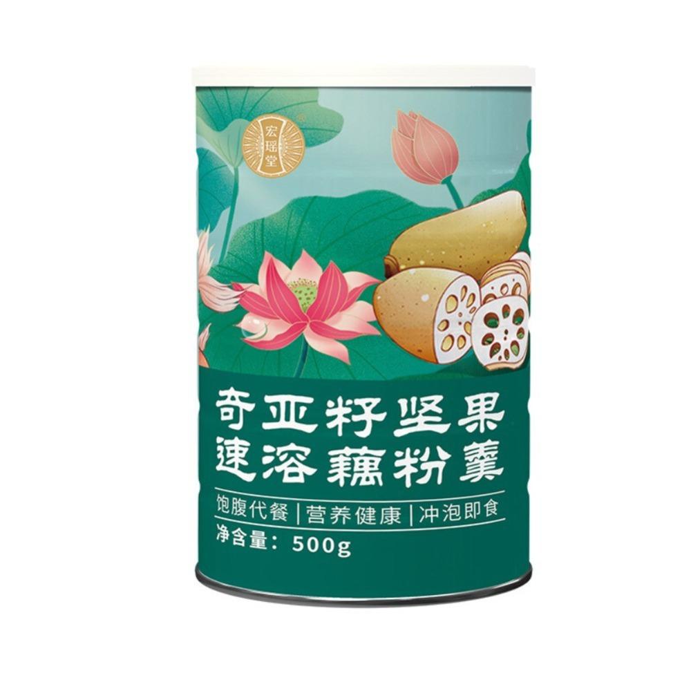 Chia Lotus Root Powder Instant Meal Replacement Natural Energy Herbal Tea 500g
