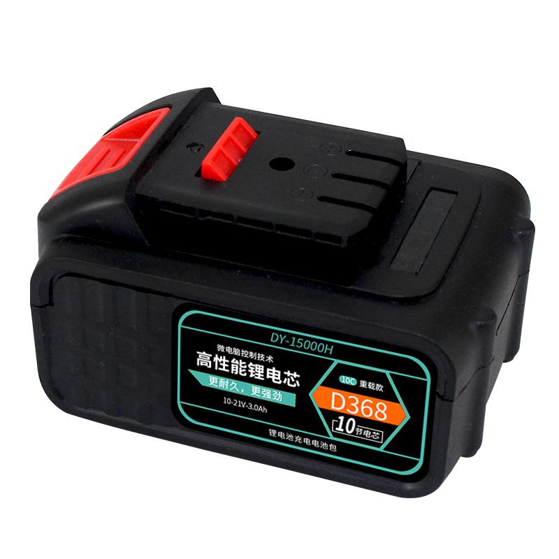 Makita-Style Tool Set: Electric Hammer, Impact Wrench, Blower, Trimmer, Grinder, Rechargeable Drill with Lithium Battery Charger