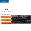 Logitech G915 X LIGHTSPEED TKL Low-Profile Gaming Keyboard
