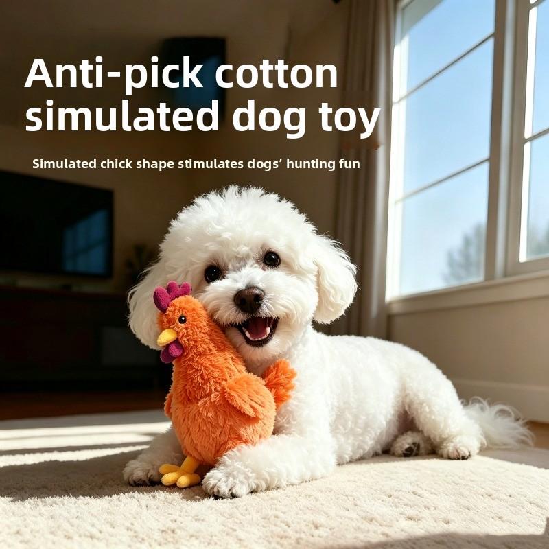 1Pc Plush Squeaky Chicken Dog Toy Anti‑Rip Cotton Design Durable Bite Resistant Interactive Squeaker Pet Toy for Cat Dog Playing