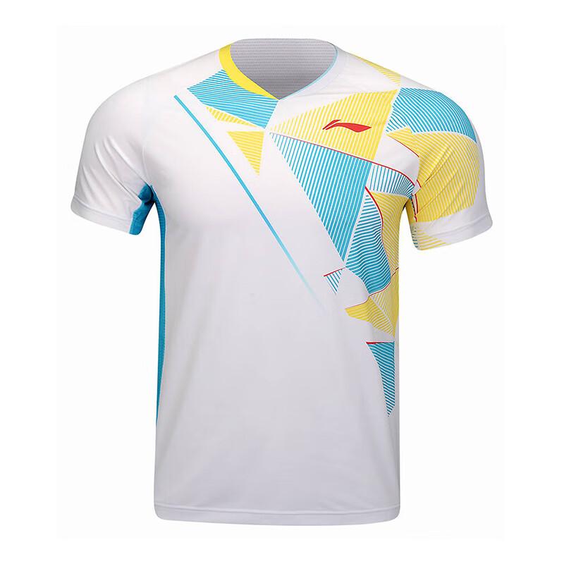 Li Ning Badminton Collection Badminton Jersey Men's Standard White AAYU139-2