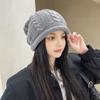 Korean New Autumn and Winter Hat for Women Japanese Fresh Knitted Wool Hat for Winter Warmth Student Ear Protection Pile Hat