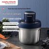 Morphy Richards Multi-functional Food Processor MR9401A