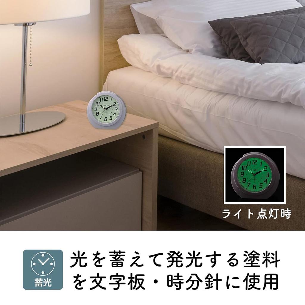 Landex Analog Alarm Clock Regulus Star with Luminous Dial, White YT5244WH