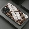Full Screen Leopard Print Tempered Glass Phone Case For Samsung Galaxy S26 Ultra S24 Plus S25 Ultra 5G S23 FE Lens Protect Cover