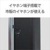 Sony Handy Portable Radio FM Compatible Vertical Black B ICF-P26 FM/AM/Wide ICF-P26