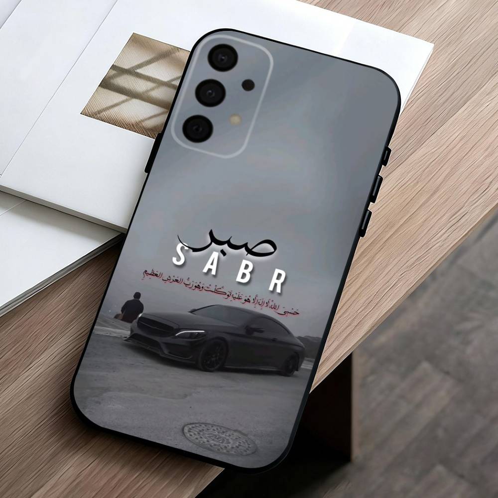 Q-Quran Sabr Islam Patience COOL Phone Case For Samsung Galaxy A73,A72,A71,A70,A53,A52,A51,Others Soft Black Cover