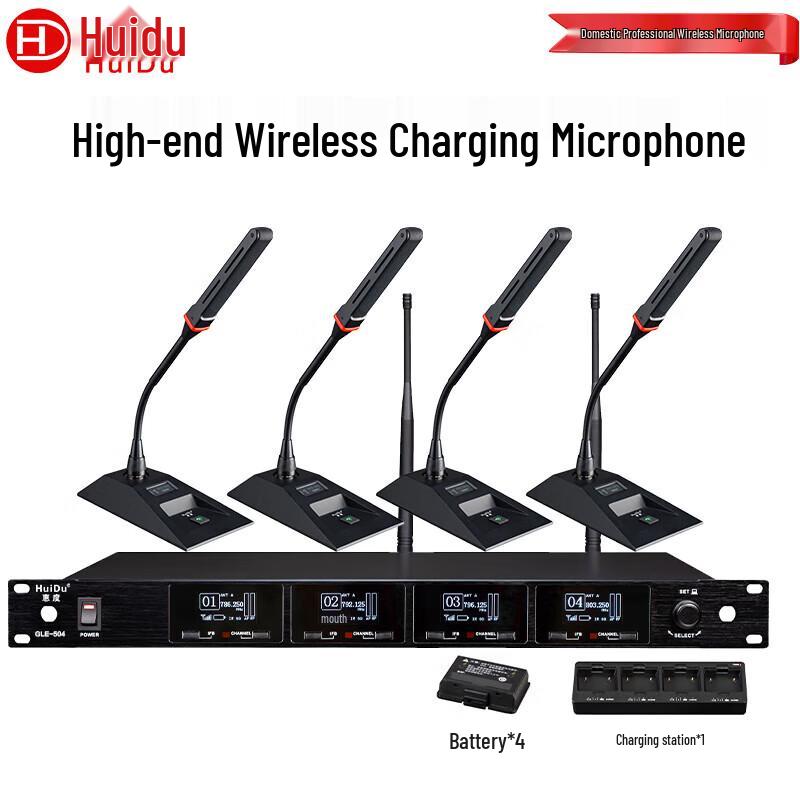 Wireless Quad Super-Directional Conference Microphone System (CN Version)