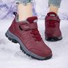 Winter Large Size Casual High-top Cotton Shoes Velvet Warm Outdoor Hiking Shoes Waterproof and Non-slip Snow Boots