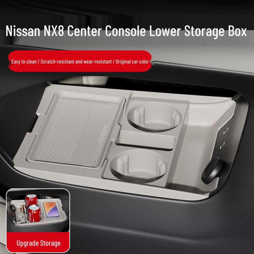 Nissan NX8 Center Console Lower Storage Box for 26 Models - Multifunctional Glasses Holder and Car Modification Accessory