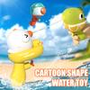 Cartoon Animal Water Squirter Toy for Kids Cute Duck Dinosaur Splash Toys