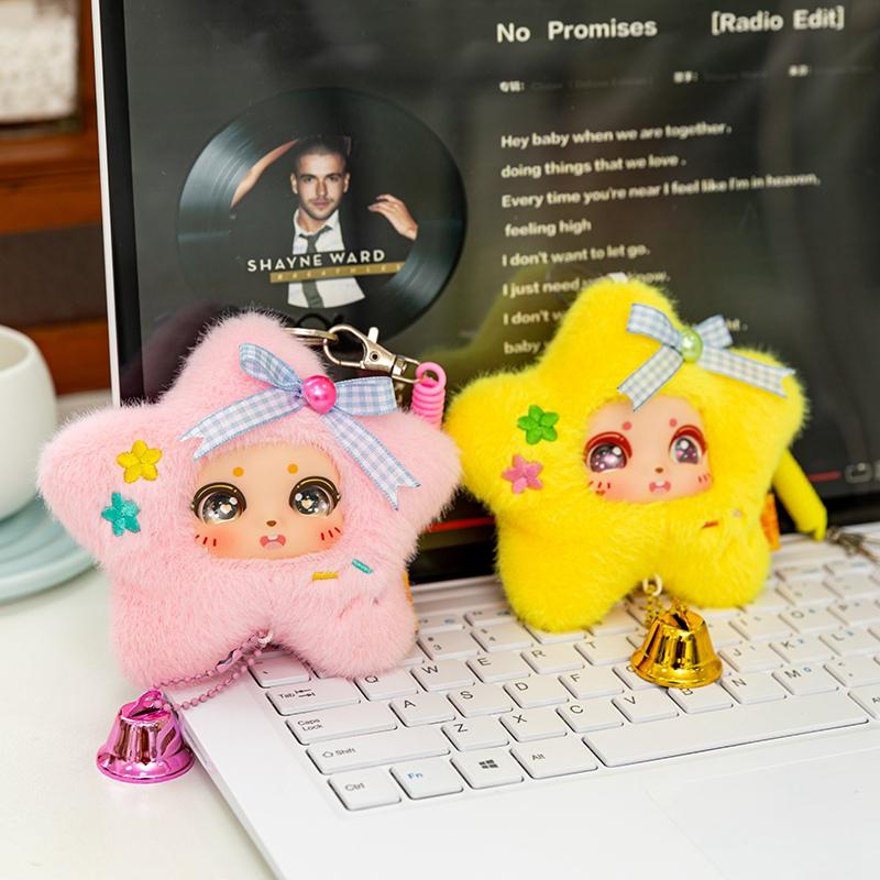 12cm Niedlicher Glücksstern Vinyl Gesicht Plüschtiere Beliebte Kuscheltiere für Kinder Kreative Geschenke Kindertag Weihnachten Hängebeutel