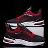 Fashion Air Cushion White Sneakers Men Shoes 2024 Breathable Original Casual Light Walking Shoes Male Tennis Shoe Zapatillas Hombre