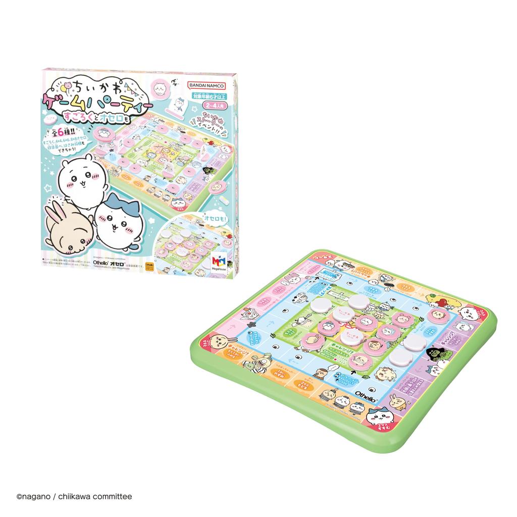 Megahouse Chiikawa Game Party: Includes Sugoroku and Othello, Party Game for Ages 6 and Up