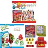 Childrens Zingo Interactive Letter Matching Card Set Plastic Educational Toy For Early Learning