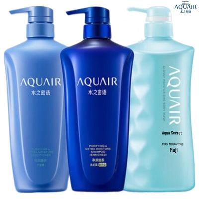 Deeply Moisturizing Hair & Body Care Set