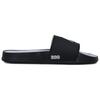 New Balance DynaSoft 200v2 Slide 'Varsity Black Grey' Sneakers SUF200U2