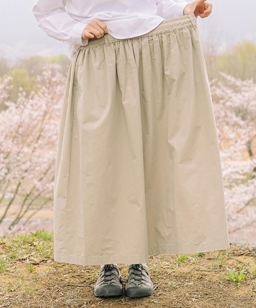 Chikita Light Cotton Shirred Flare Skirt Beige