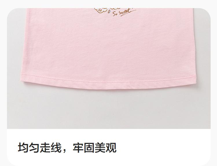 BalaOne: Balabala Short Sleeved T-shirt for Girls, 2026 New Summer Clothes, Pure Cotton