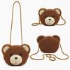 Cartoon Plüsch Umhängetasche Niedliches Tier Bär Münzbörse Jungen und Mädchen Mini Schultertasche