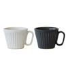 Wired Beans Wired Beans Caneca para durar a vida toda Kasama ware Shinogi caneca 240ml par conjunto branco fosco fosco/preto