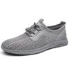 Fashion Ultra-light Loafers Non-Slip Soft-Soled Mens Mesh Casual Shoes Breathable Men Slip on Flats Comfy Summer Walking Shoes Moccasins