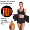 Keha vormiv higivöö Fitnessi vöövöö sünnitusjärgne kõhtu kujundav keha vormiv vöö