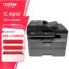 Brother DCP-L2548DW Mono Laser All-in-One Printer CN Plug (adapter Included)
