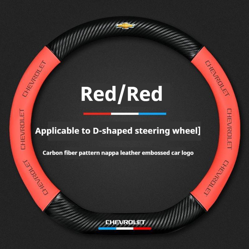 Dbhmtv1 Car Steering Wheel Cover For Chevrolet Aveo Bolt Onix Cruze Spark Cavalier Colorado Lacetti Trailblazer Silverado Tahoe Traverse