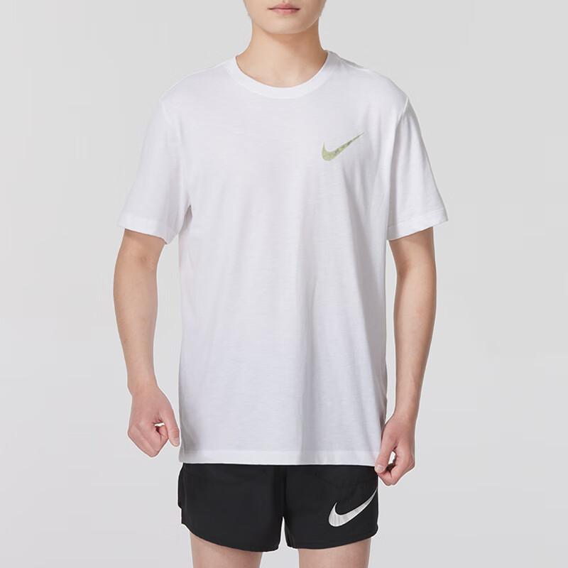 Nike Dri Fit SS24 T Shirt Men's White FQ3867-100