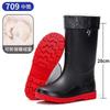 Rain shoes men's new non-slip and water-proof port short tube platform overshoes warm rain boots men