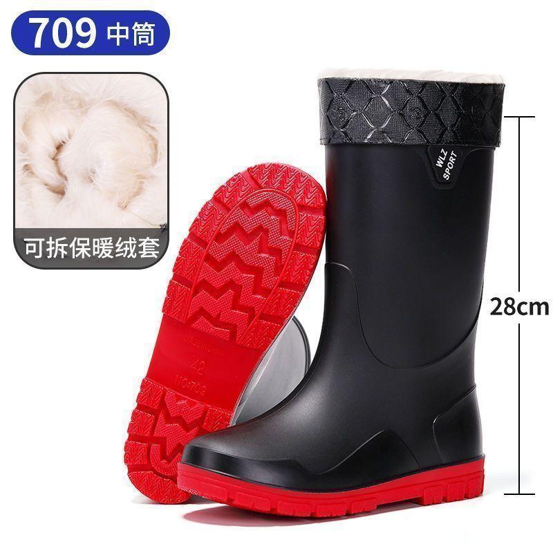 Rain shoes men's new non-slip and water-proof port short tube platform overshoes warm rain boots men