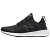 Fresh Foam Cruz 'Black' MCRUZBK