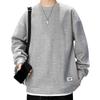 Ferenbros Long Sleeve Winter Plus Layered Round Solid Loose Winter Men's T-Shirt, Wear, Sizes, Style, Neck, Color, Stylish, Soft, Skin-Friendly, Fit,