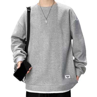 Ferenbros Long Sleeve Winter Plus Layered Round Solid Loose Winter Men's T-Shirt, Wear, Sizes, Style, Neck, Color, Stylish, Soft, Skin-Friendly, Fit,