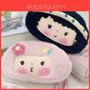 Cartoon Plush Pencil Case Large Capacity Student Pen Bag Girls Cute Soft Stationery Storage