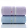 2 Towels, Pure Cotton Face Towels, Suitable for Adults To Shower, Cute Female Students To Absorb Water and Not Easily Shed Hair