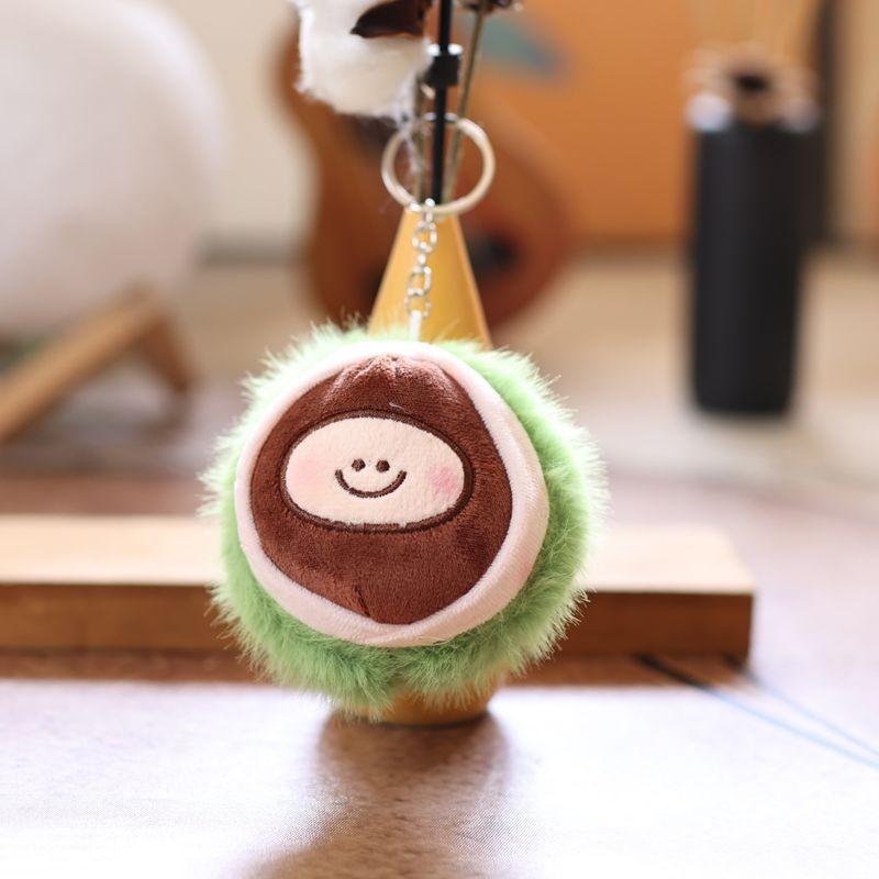 Plush Chestnut Keychain With Soft Short Plush For Bag Decor And Gifts