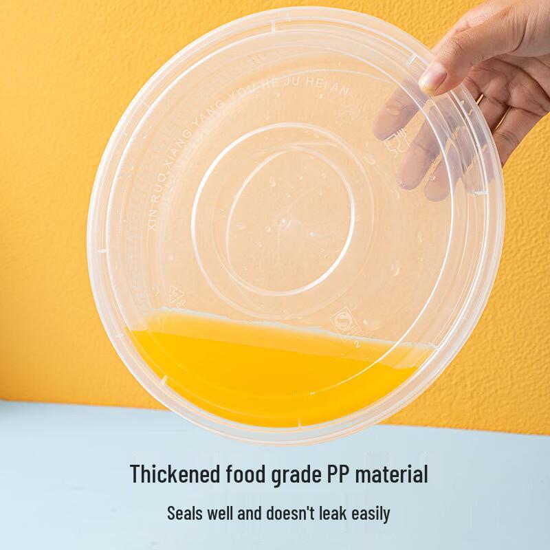 3L Round Disposable Takeaway Food Container with Lid