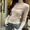 Pure Long-sleeved T-shirt Women's Early Autumn Design Sense Niche Base Shirt Slimming Chic Sweet Spice Short Top