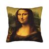 Pillow Cover Psychedelic Mona Lisa Novelty Pillow Case For Living Room Chair Pillowcases