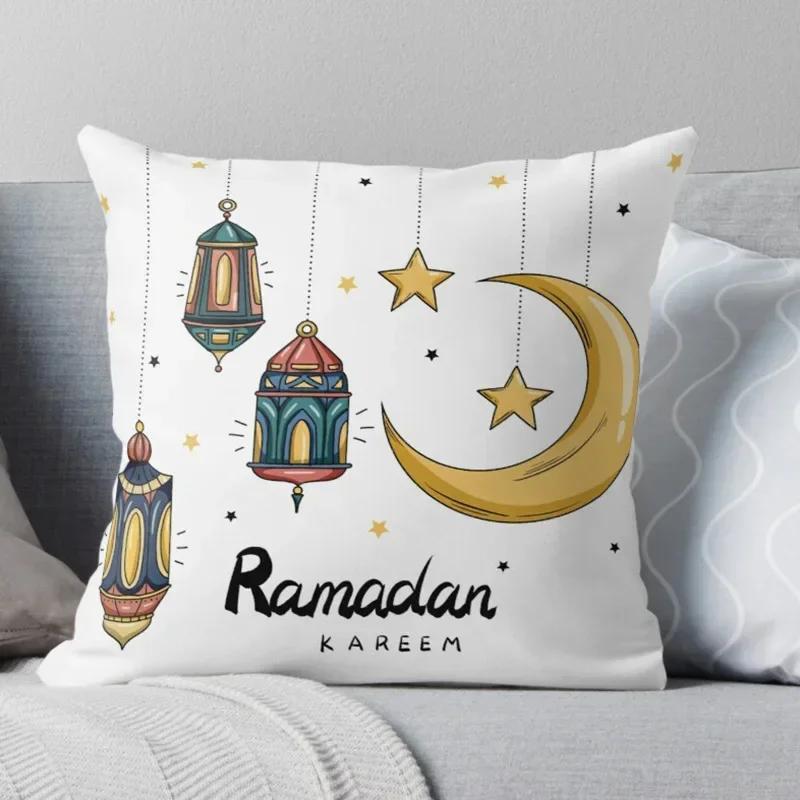 Eid Mubarak Print Pillowcase Arab Islamic Muslim Ramadan Kareem Living Room Home Sofa Decoration Cushion Cover