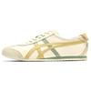 Mexico 66 Cream Mineral Brown Sneakers 1183A201-120